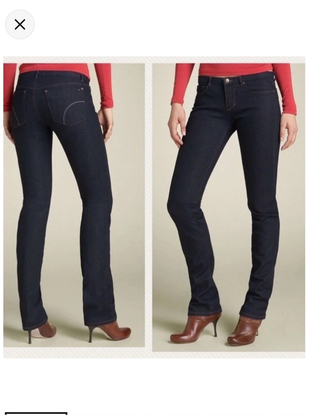 Joe's Jeans Dark Denim Skinny Jeans for long legs (Waist 29” Inseam 33”)